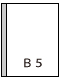 B5サイズ(182×257mm)